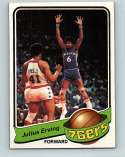 1979-80 Topps #20 Julius Erving NM-MT+ 